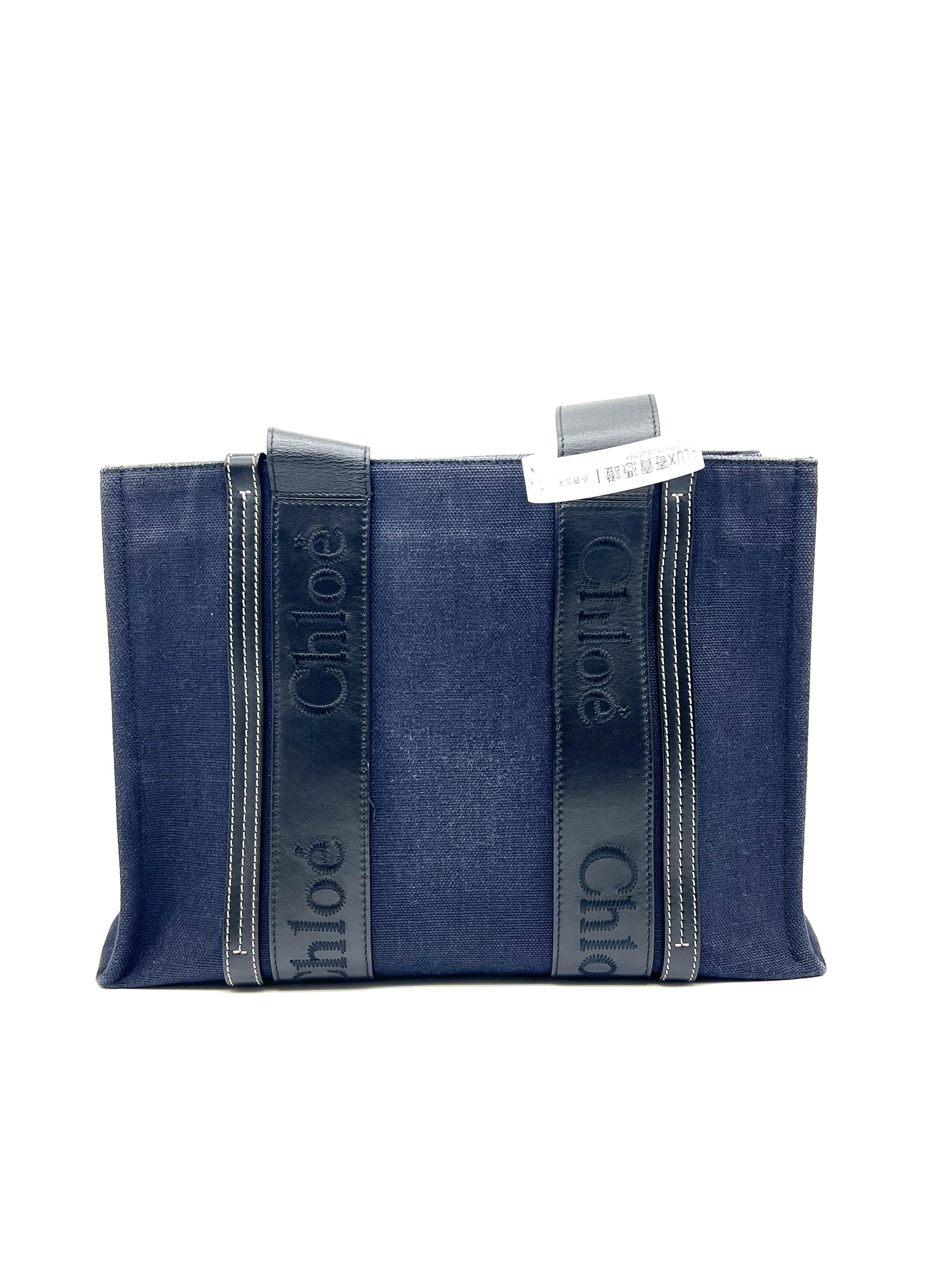 Pre-Owned Chloé Woody Medium Denim Tote Bag / Product Code: 26041105