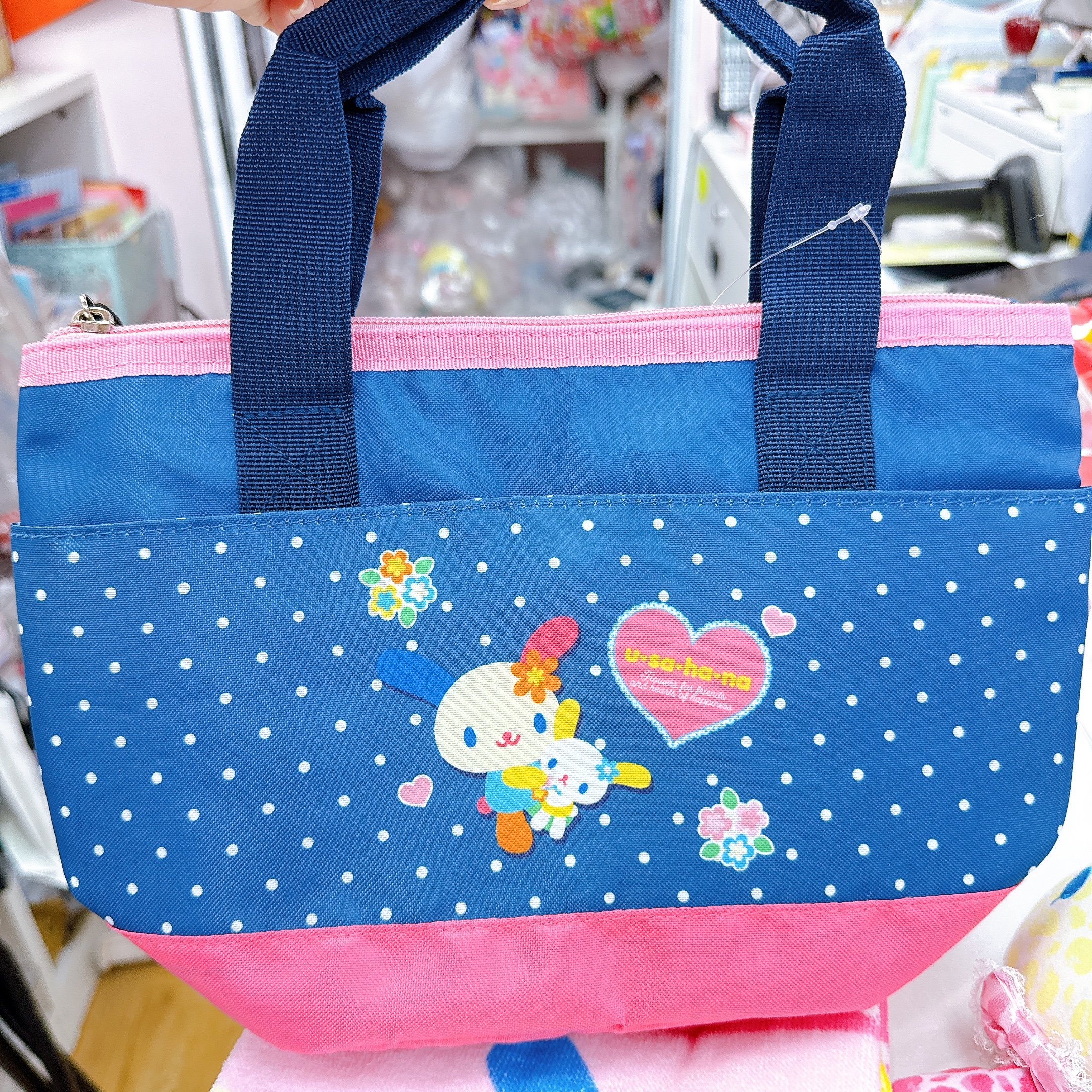  日本直送彩虹兔Usahana 限定商品