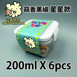 【星星紙腰封】蒜香黑椒味爆谷200ml小禮密實盒 X 6盒