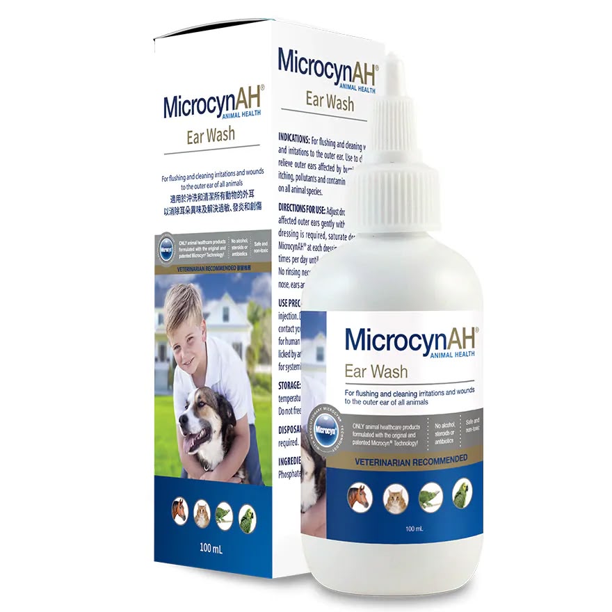 (現貨即取)MicrocynAH 動物保健潔耳液 適用於所有動物 外耳清潔與護理 100毫升