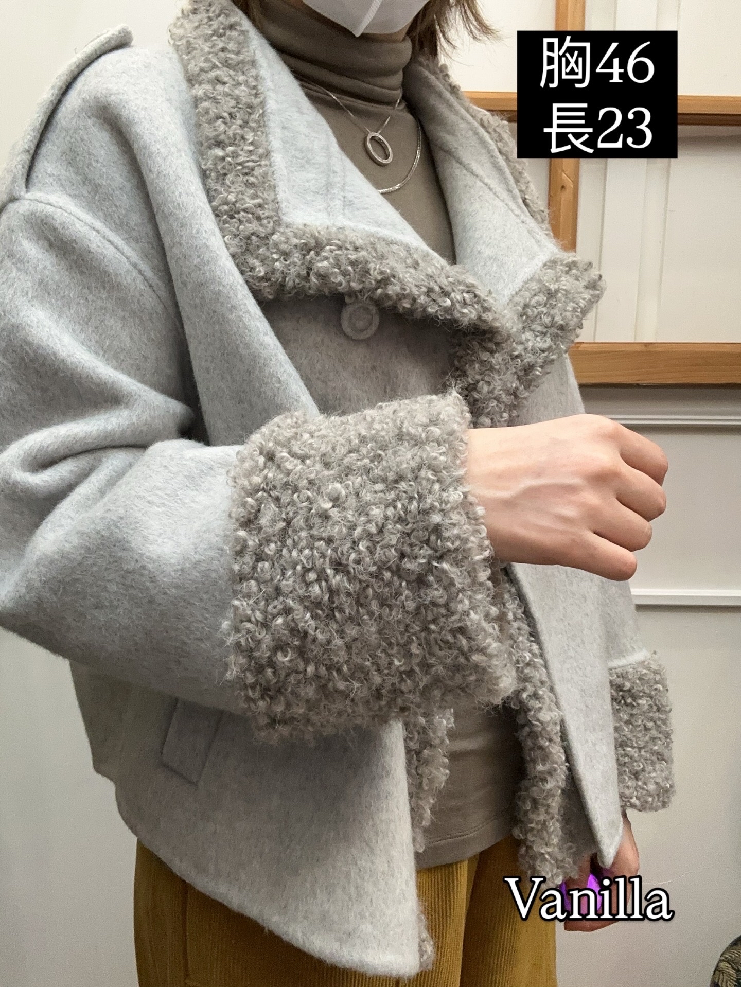 輕身羊絨外套🇰🇷一件包順豐站/智能櫃