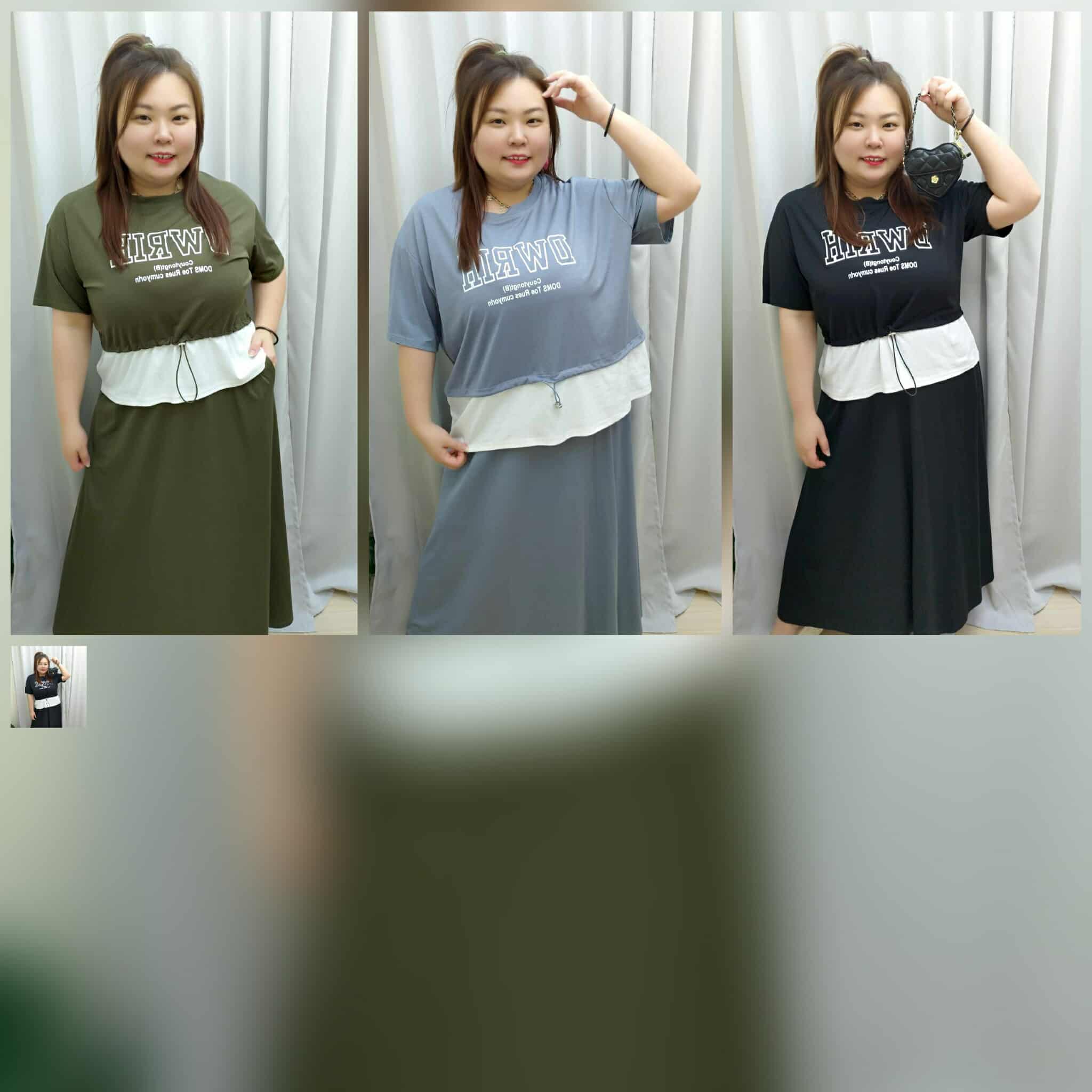 TW#8203 字母可束腰拼色长裙套装