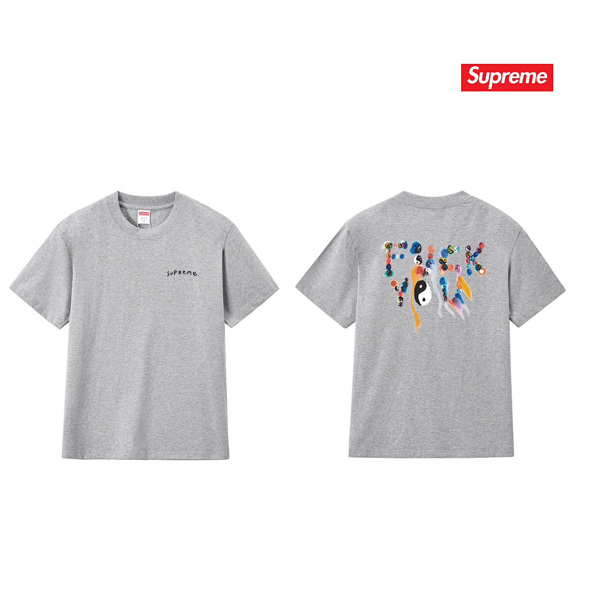 Supreme Yin Yang Tee