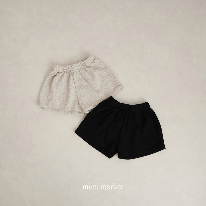 🇰🇷mimi-market pants