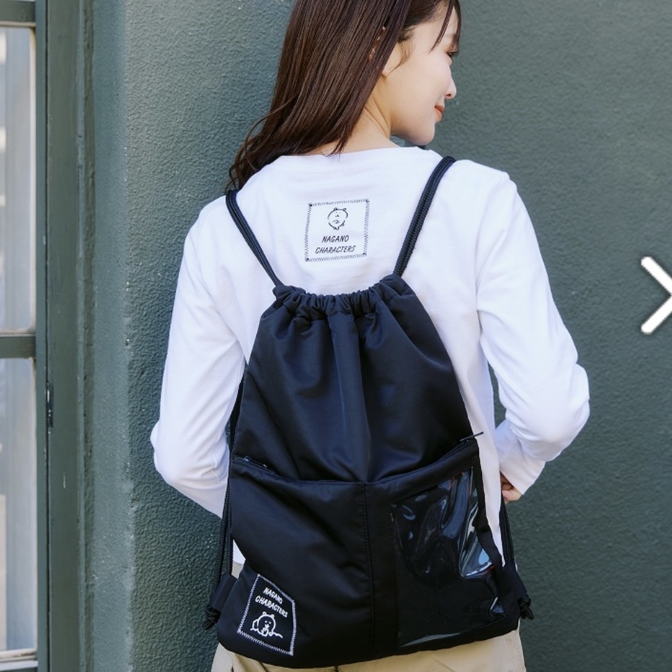 自嘲熊 索袋背包｜預訂