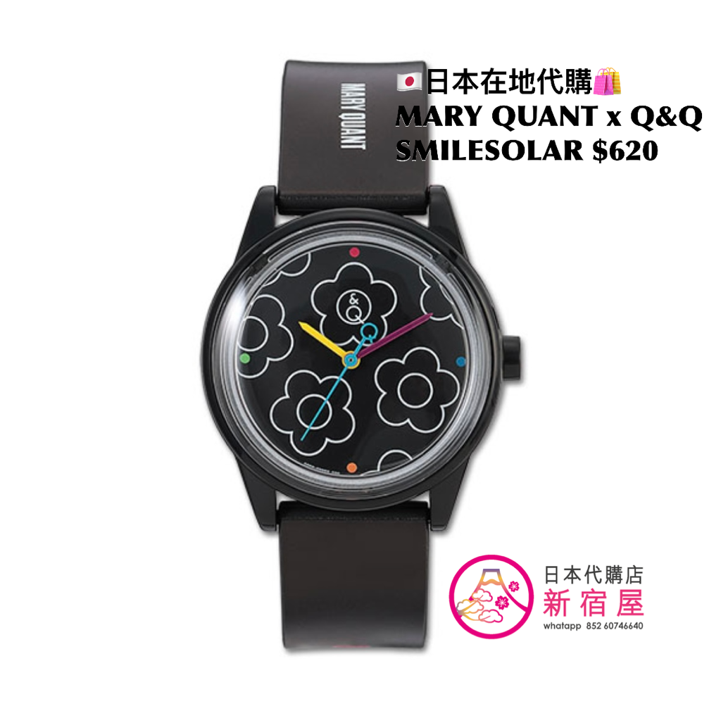 MARY QUANT x Q&Q SMILESOLAR