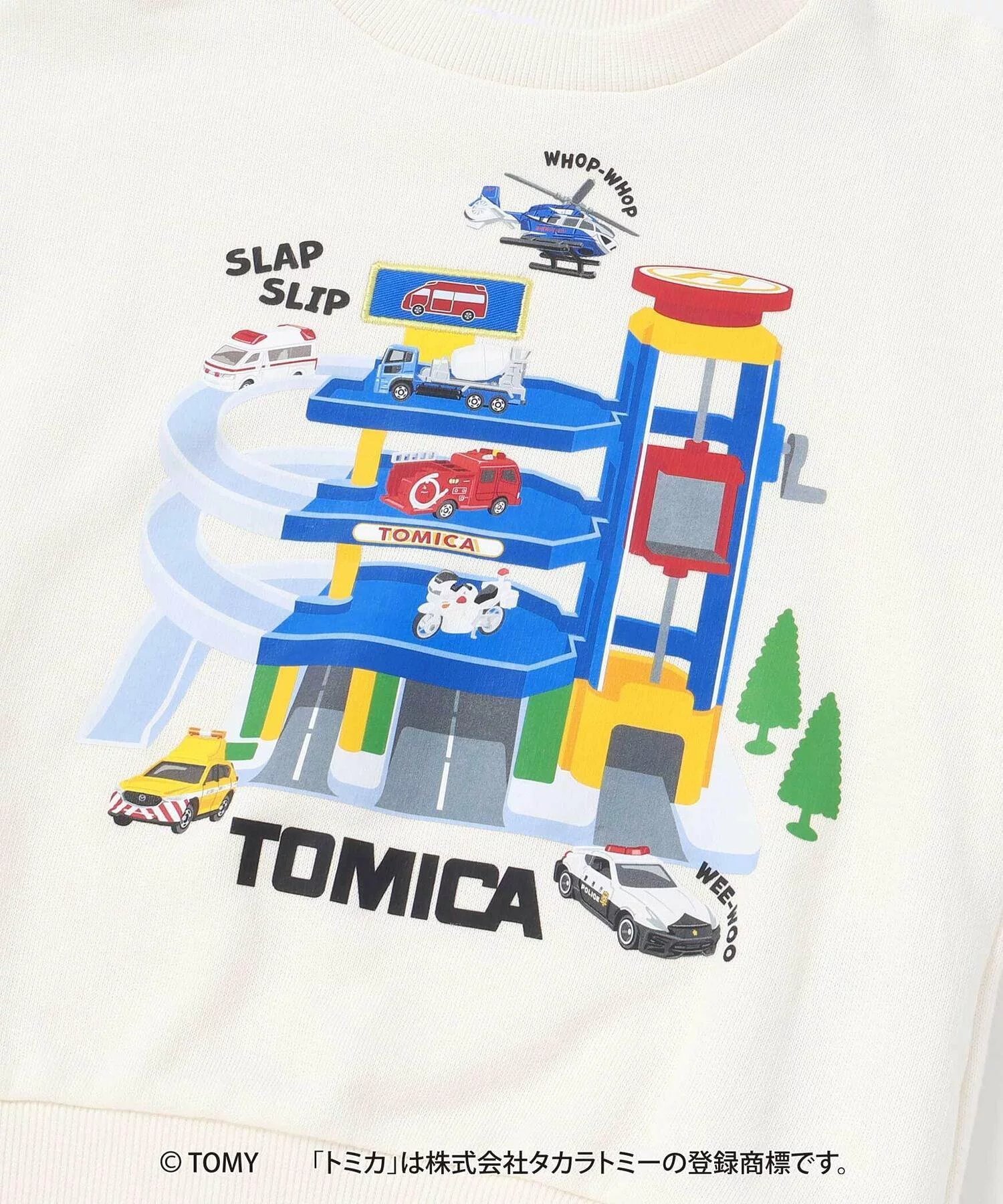 🆕【⭐訂購⭐】🌀 🇯🇵 日本直送 #Tomica 鴛鴦拼色袖口 抓絨衛衣［2款選］🌀[ELJA-0211][261123]