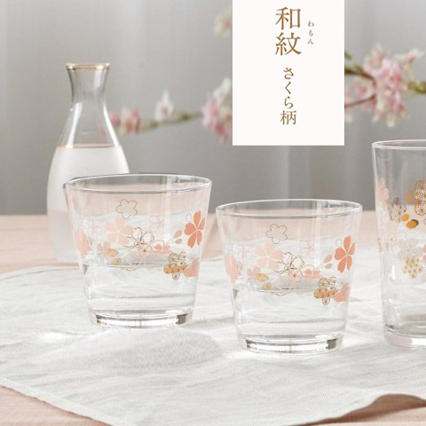 【日本製】東洋佐佐木菱柄麻葉櫻花和紋晶透強化玻璃杯情侶套裝