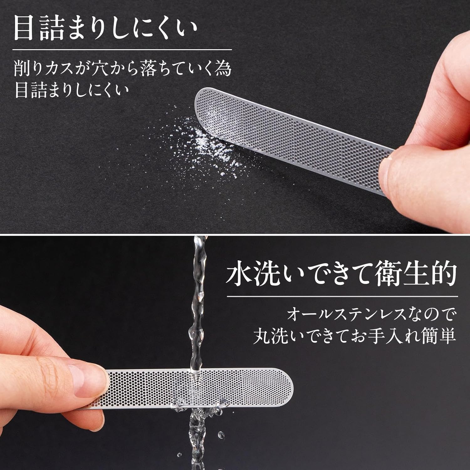 【現貨】🔥🔥【日本製《COMO LIFE》不鏽鋼雙效指甲銼（附專用保護套）】