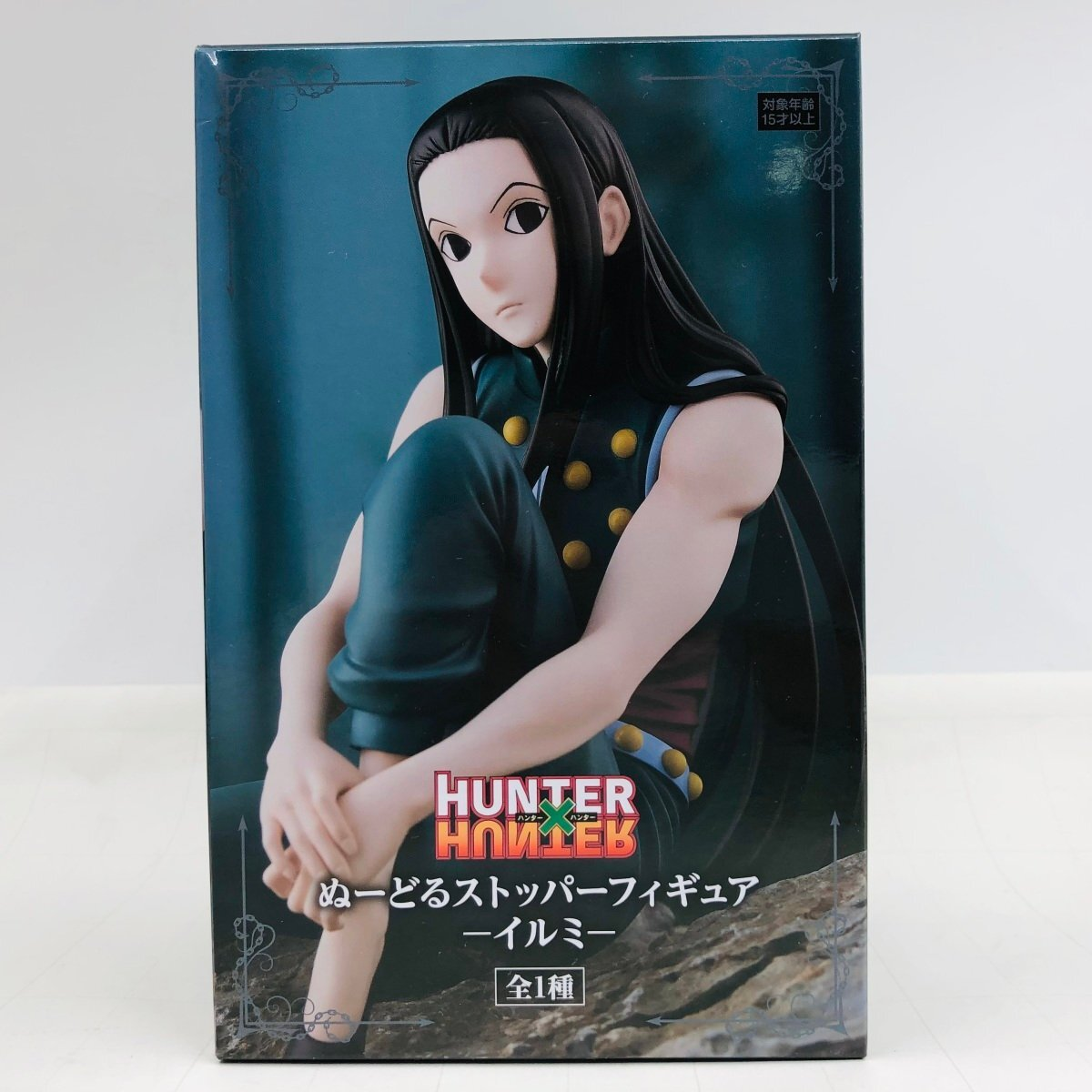 Furyu, Noodle Stopper Figure: Hunter x Hunter, Illumi Zoldyck 全職獵人 伊耳謎