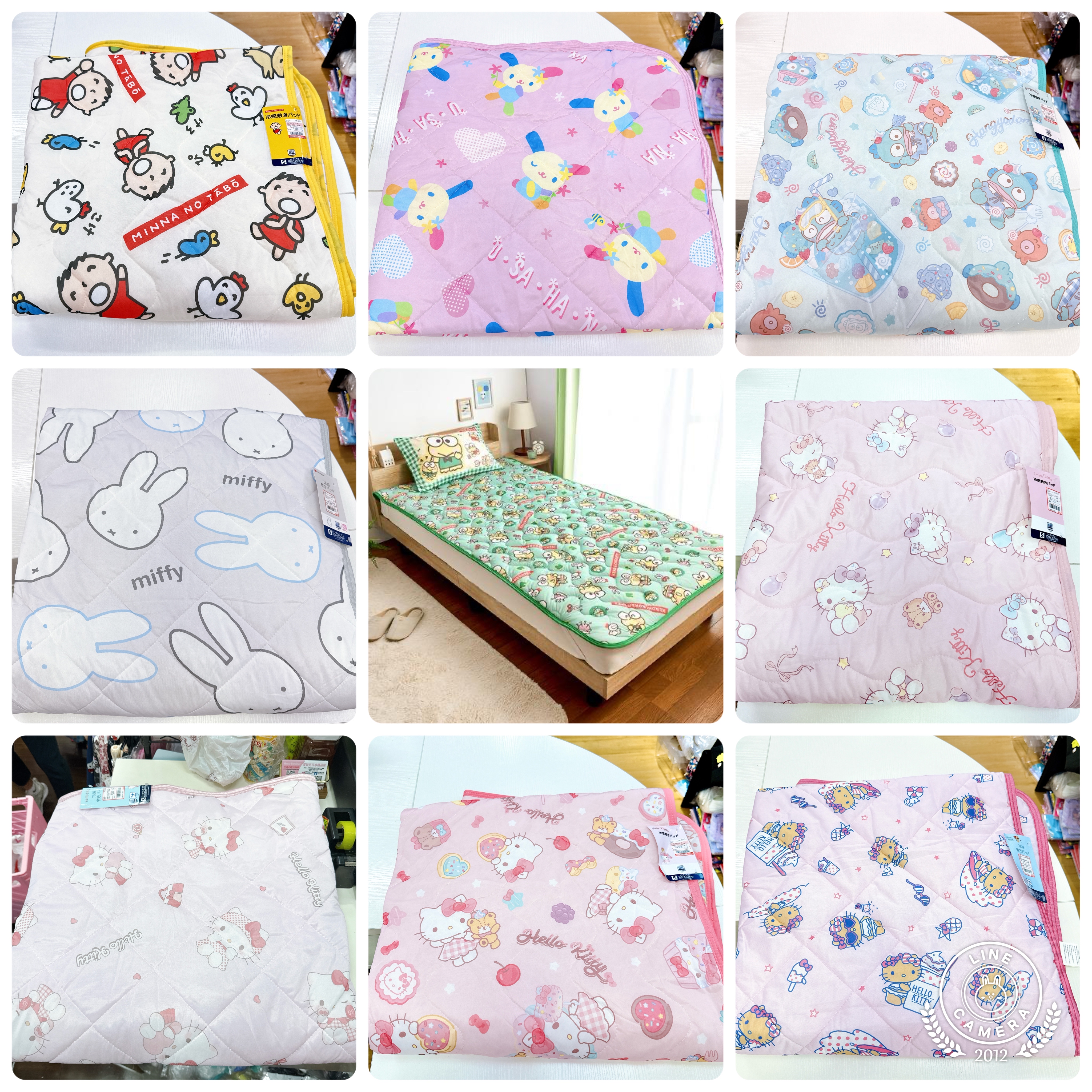 日本限定版Sanrio冷感床墊 205×100 cm