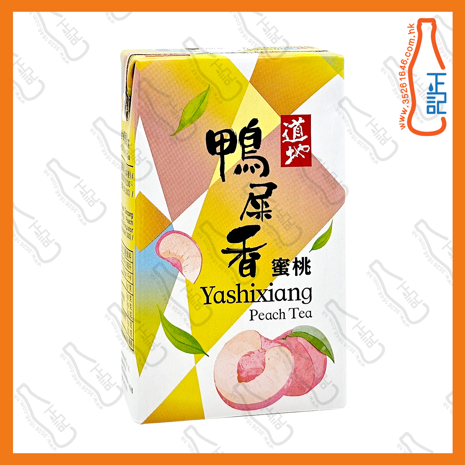 ==(紙包)道地 鴨屎香蜜桃茶 250ml x 6包 /排