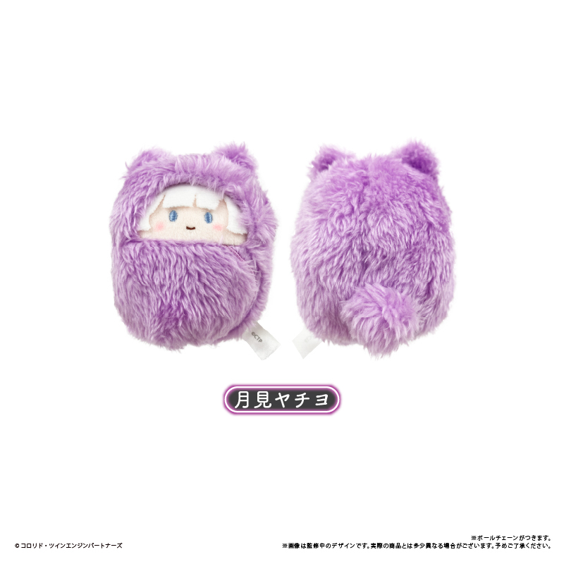 訂購 2026/06 TAPIOCA 超かぐや姫！　くるみたぴぬい