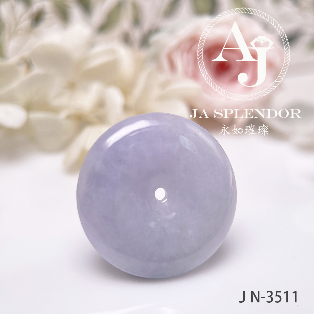 JN-3506/07/08/11 天然翡翠A玉 紫玉安扣吊墜