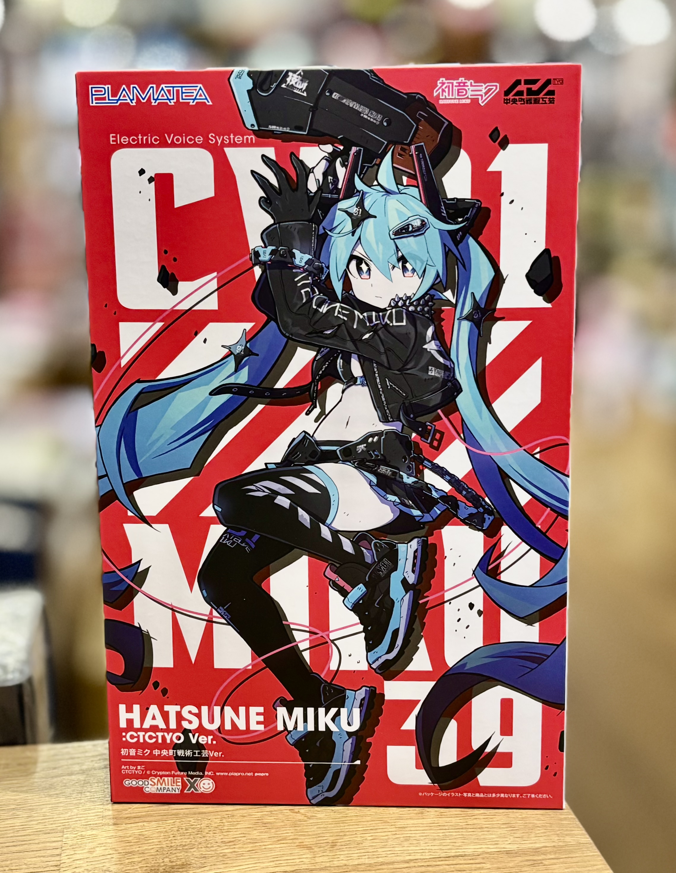 GoodSmile PLAMATEA 初音未來HATSUNE MIKU 中央町戰術工藝:CTCTYO Ver