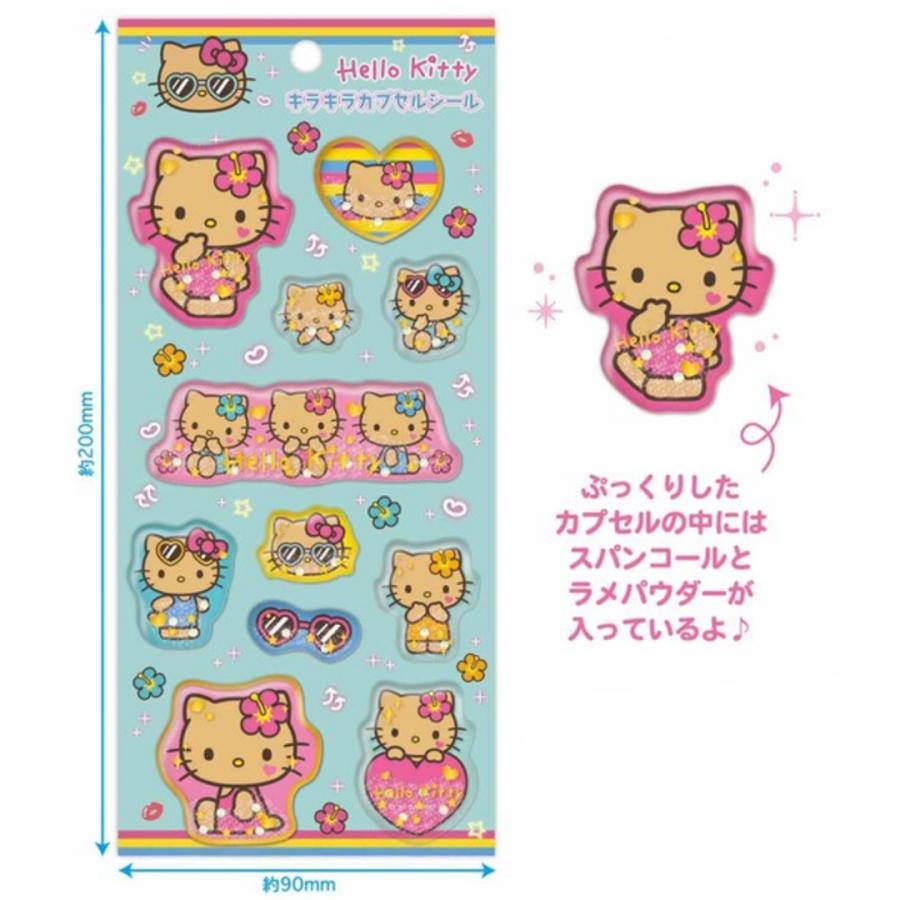 Sanrio Hello Kitty 閃片搖搖貼紙 618148