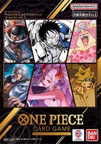 OnePiece 海賊王 高級卡牌收藏 -6 assort vol.1-【未開封】