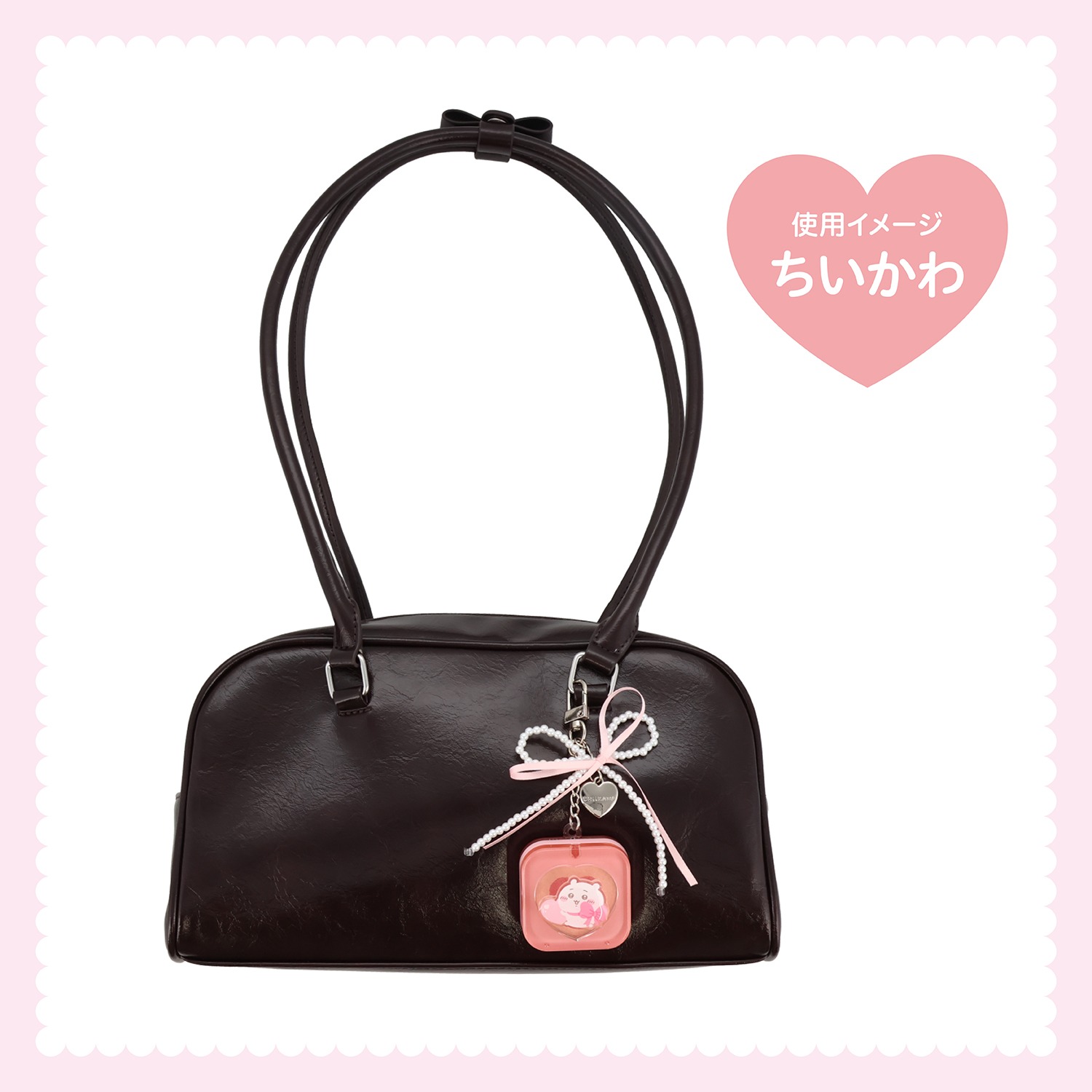 🌸 【預訂】chiikawa 4色眼影 Charm - chiikawa 