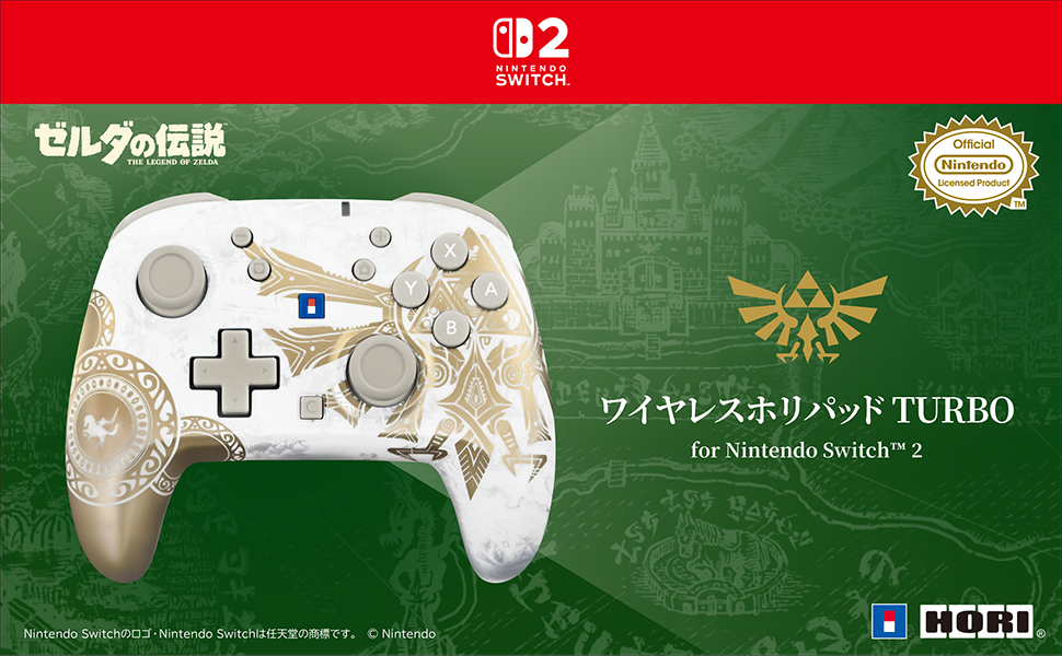 【預售 2026年11月】SW2 HORI 無線控製器 TURBO [薩爾達傳說] / Wireless Controller TURBO [The Legend of Zelda] NSX-252  PO1160