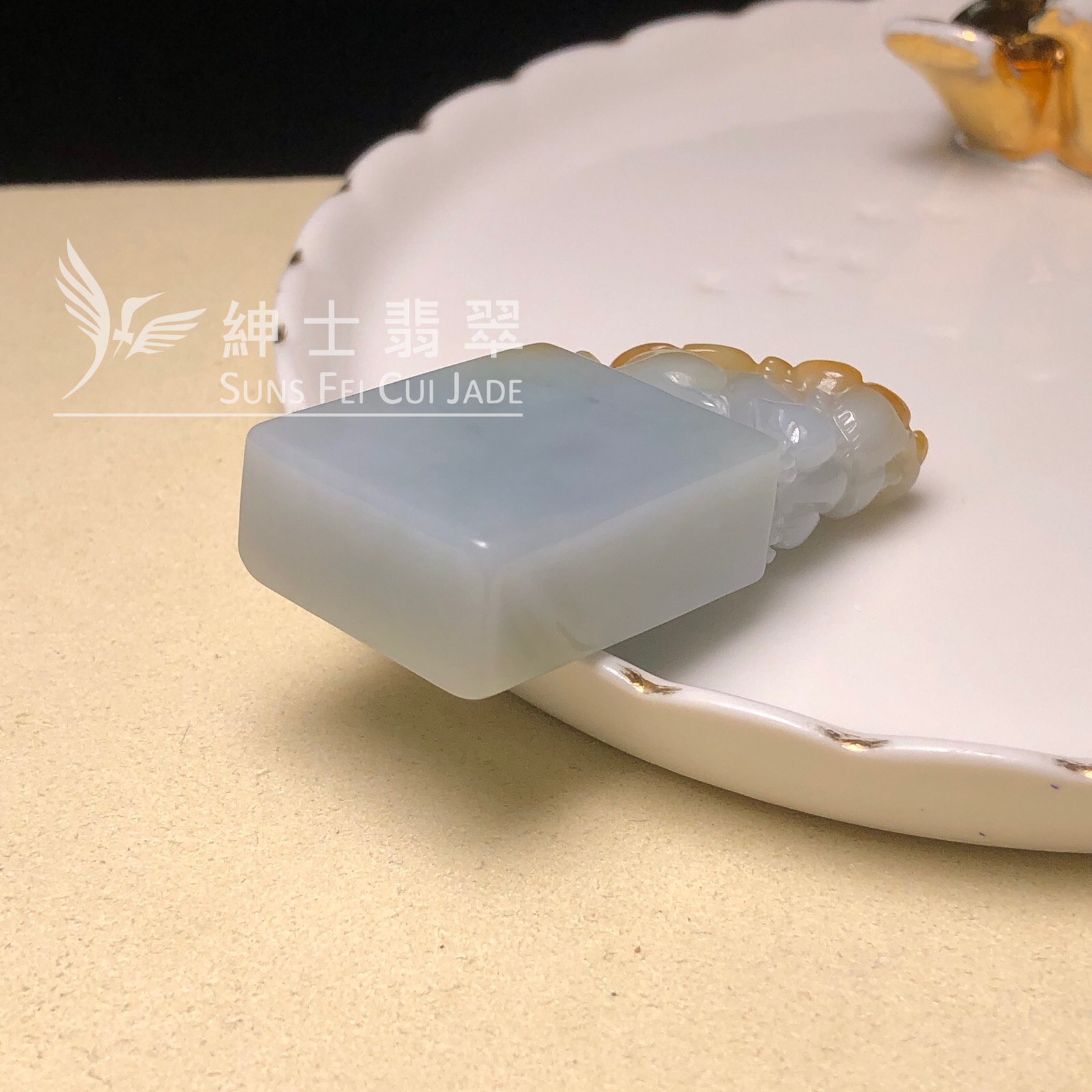 YK00873 翡色貔貅印