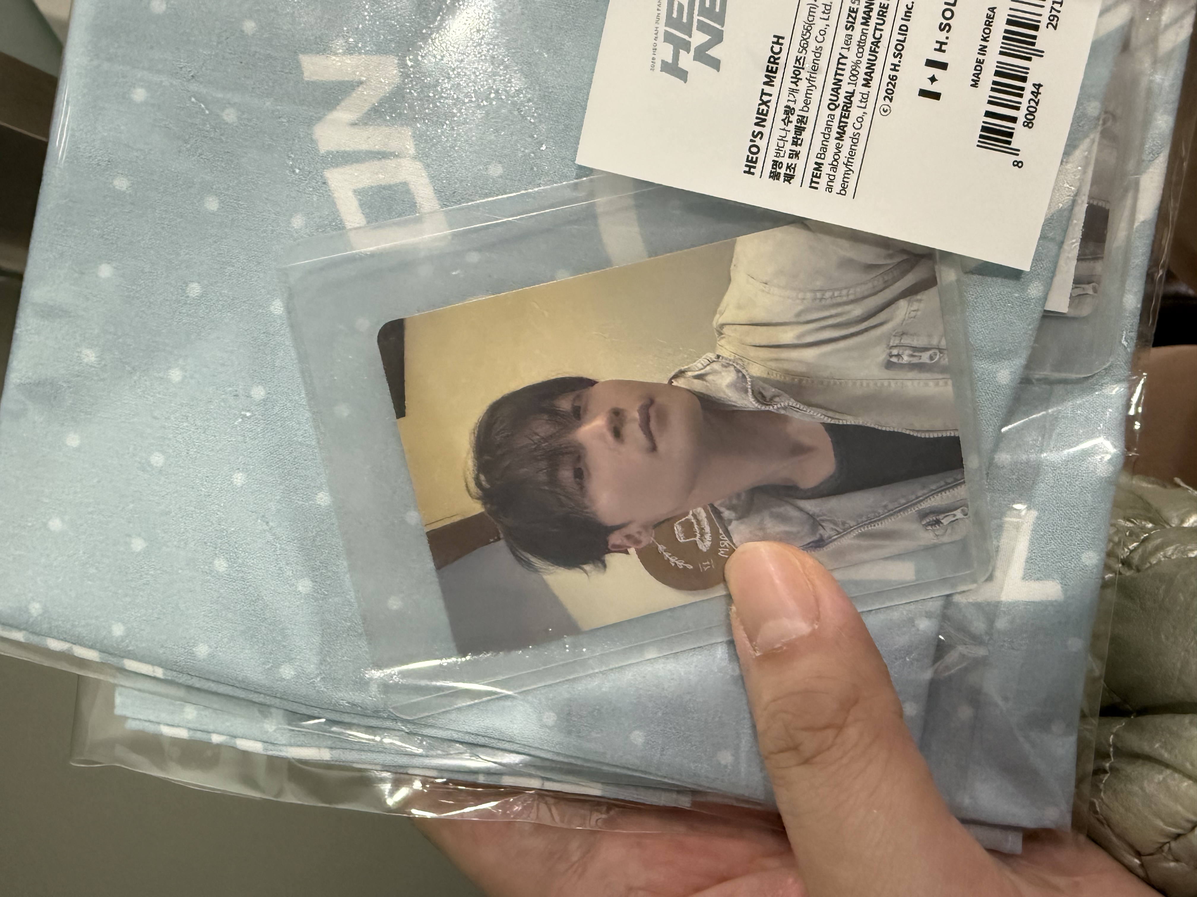 《10月貨期 Pre-Order》2026 HEO NAM JUN FAN MEETING <HEO'S NEXT?> in SEOUL OFFICAL MD 許楠檇見面會週邊