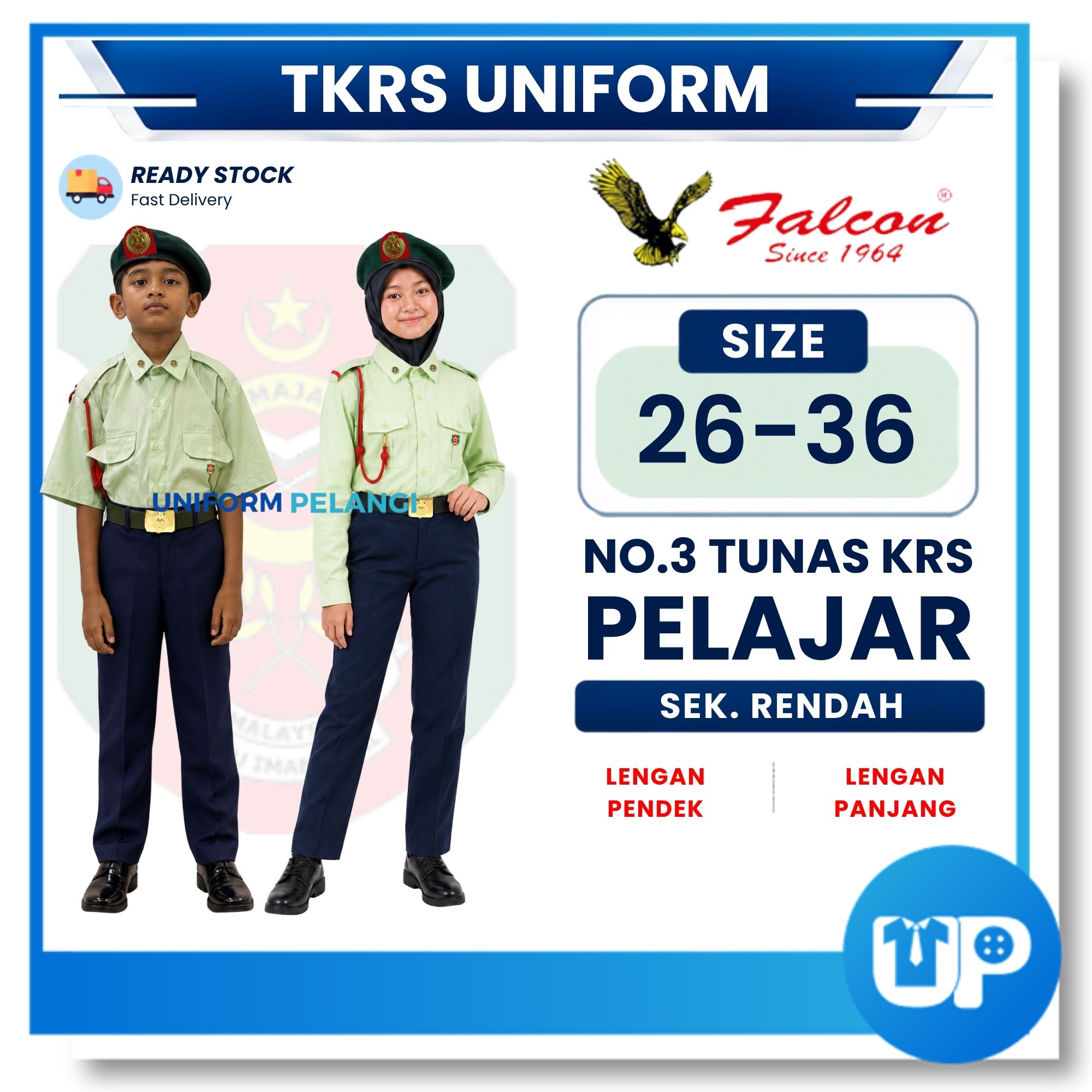 FALCON Kemeja Tunas Kadet Remaja (TKRS) Sekolah Rendah Lengan Pendek / Panjang