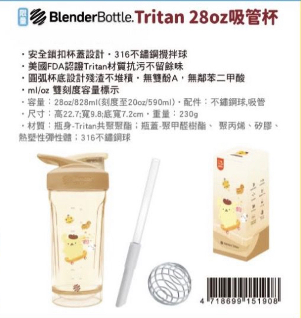 （約5月底到貨）🇹🇼台灣超商限定 布甸狗30周年系列 💕