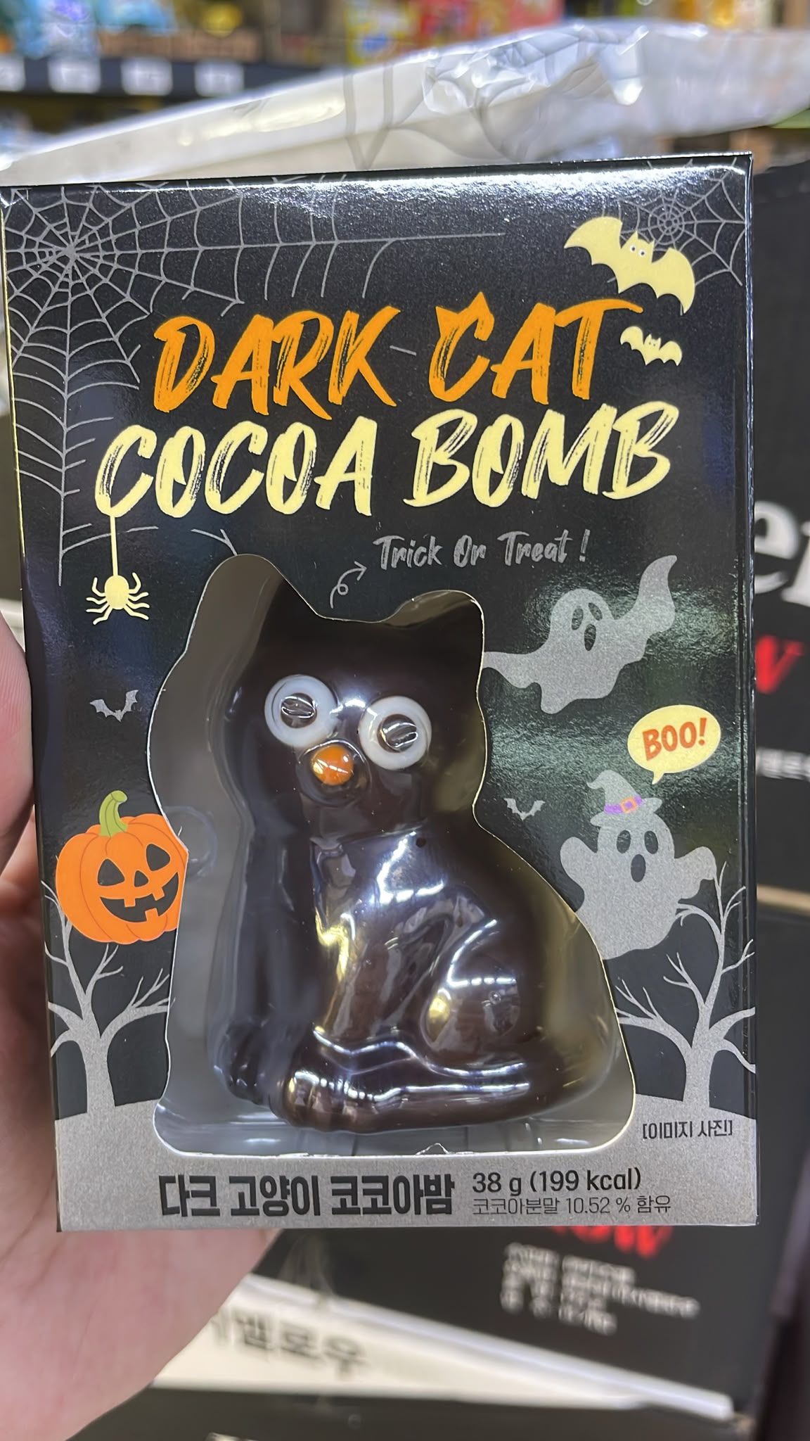 萬聖節限定｜韓國 Halloween 萬聖節 幽靈 / 黑貓 可可球 38g / 盒｜Dark Cat / Ghost Cocoa Bomb