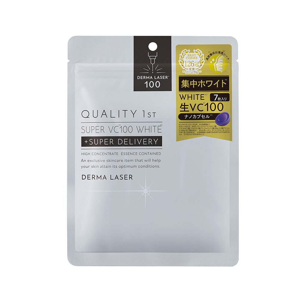 (網站產品) 日本直送 Quality 1st -  Derma Laser 鐳射速效系列面膜 (7片裝)