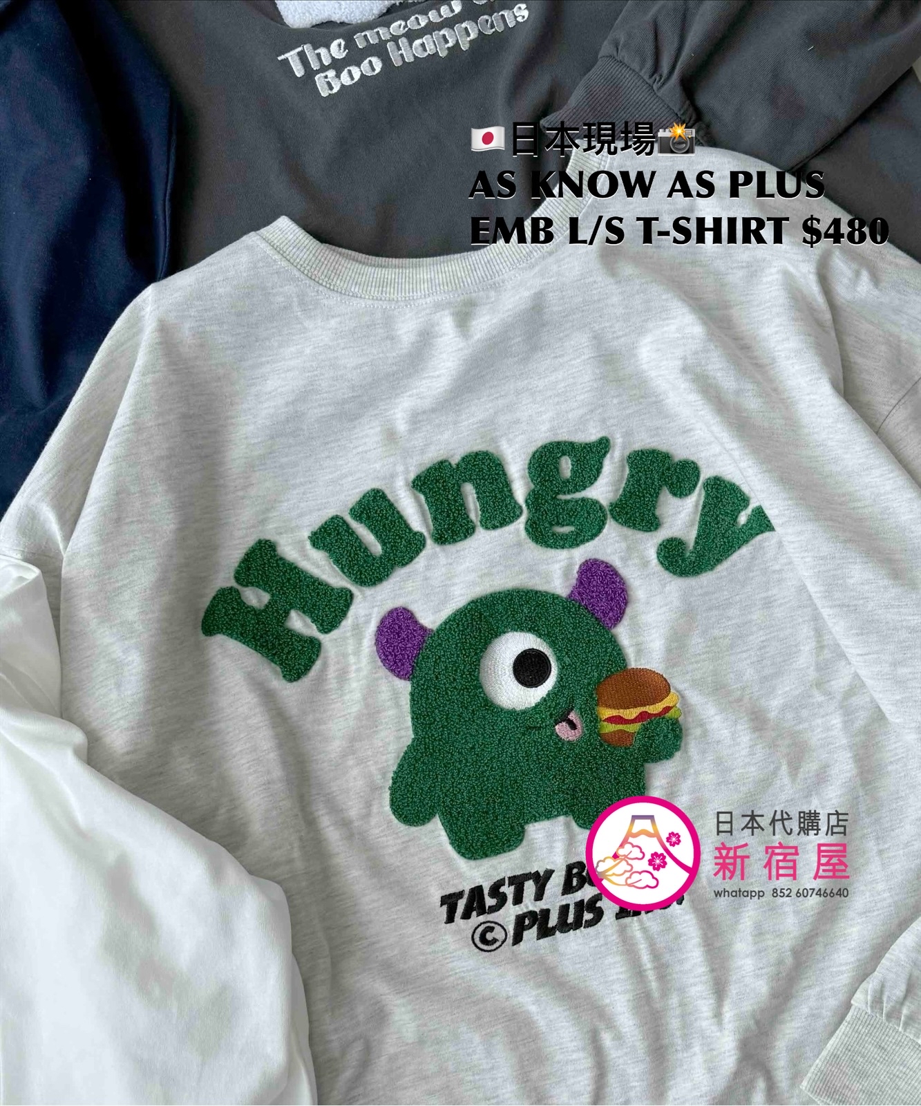 AS KNOW AS PLUS EMBROIDERY L/S T-SHIRT