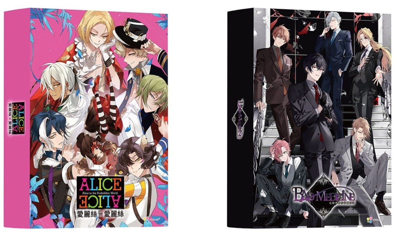 【預售 26/11】NS ALICE＝ALICE ＆ BAD MEDICINE 危險老師的特別授課 2in1 PACK【限定版】中文  (中文封面)  PO1266