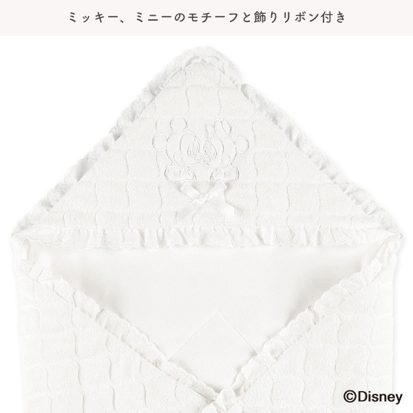 🇯🇵預訂 日本直送🇯🇵米奇米妮刺繡蕾絲絲帶絎縫包被襁褓