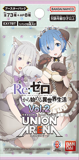 UNION ARENA UAEX17BTb「Re：從零開始的異世界生活 Vol.2」補充包 (單包)