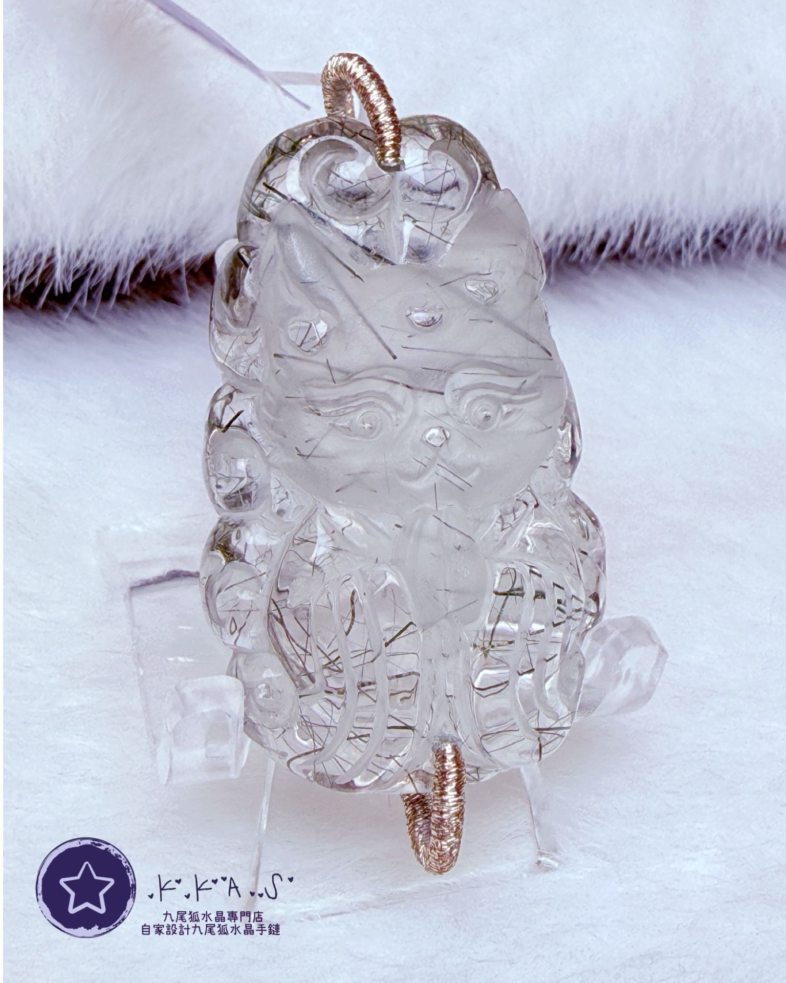 K00138 黑髮晶 修仙狐 - 吊墜/手牌兩用款