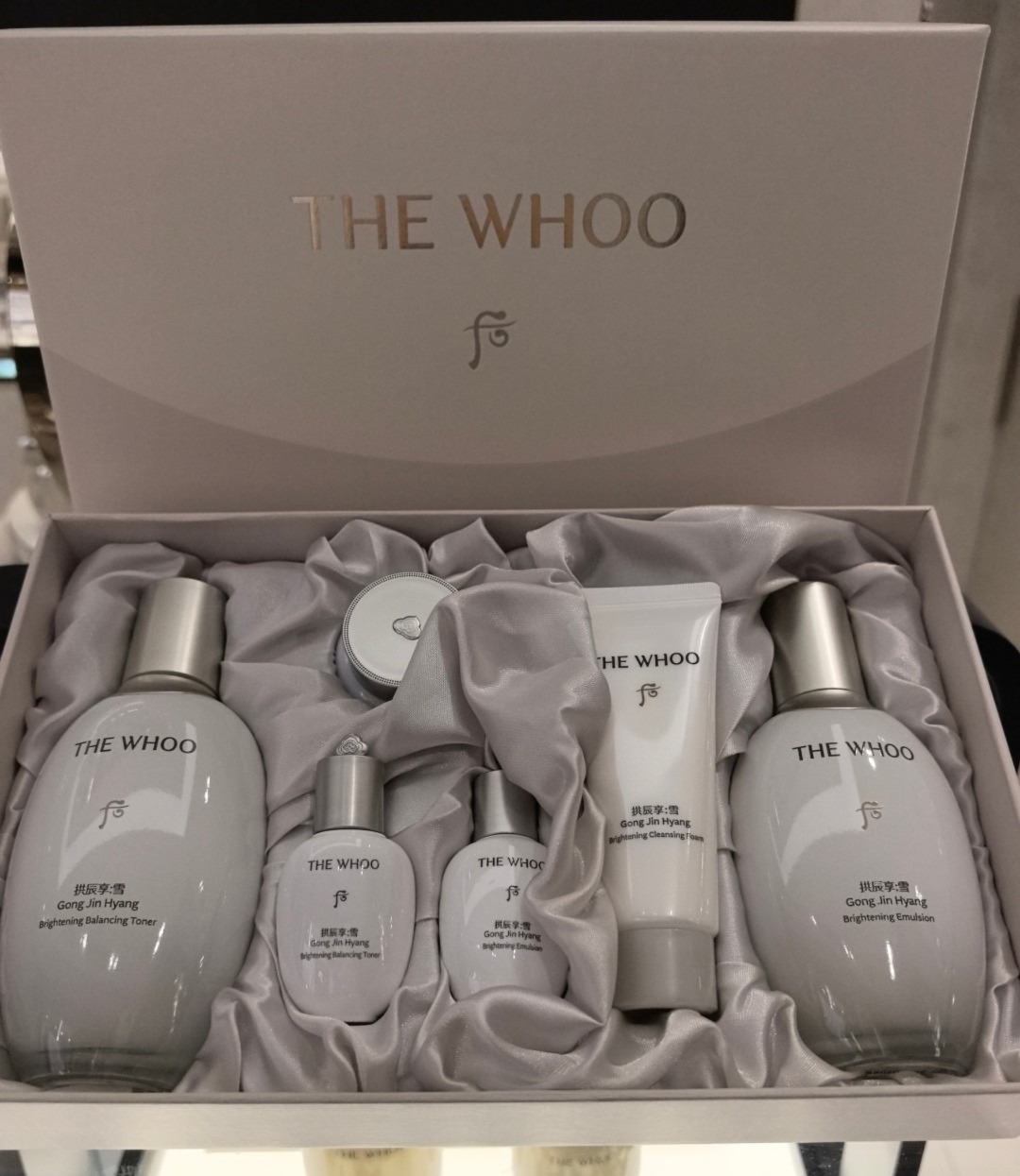 韓國 🇰🇷 Whoo 后 ✨ 雪煥白美白Pro水乳護膚品禮盒 *香港專櫃