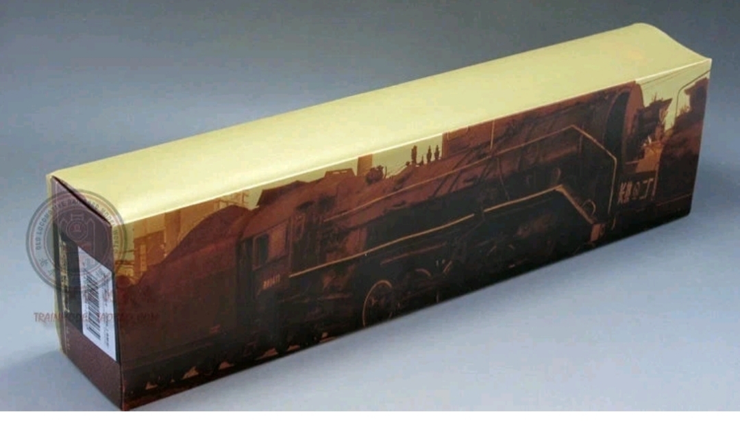 China Railway JS steam 