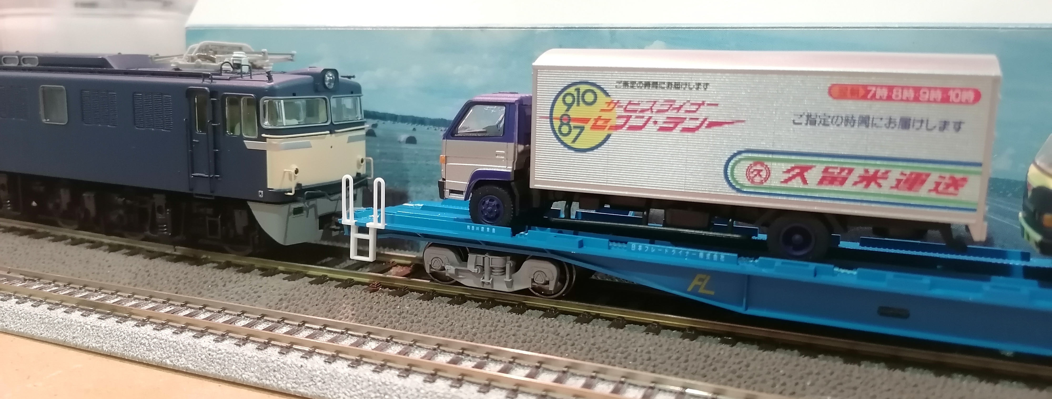 TOMIX HO-9081 Kum 1000和1001型貨車組