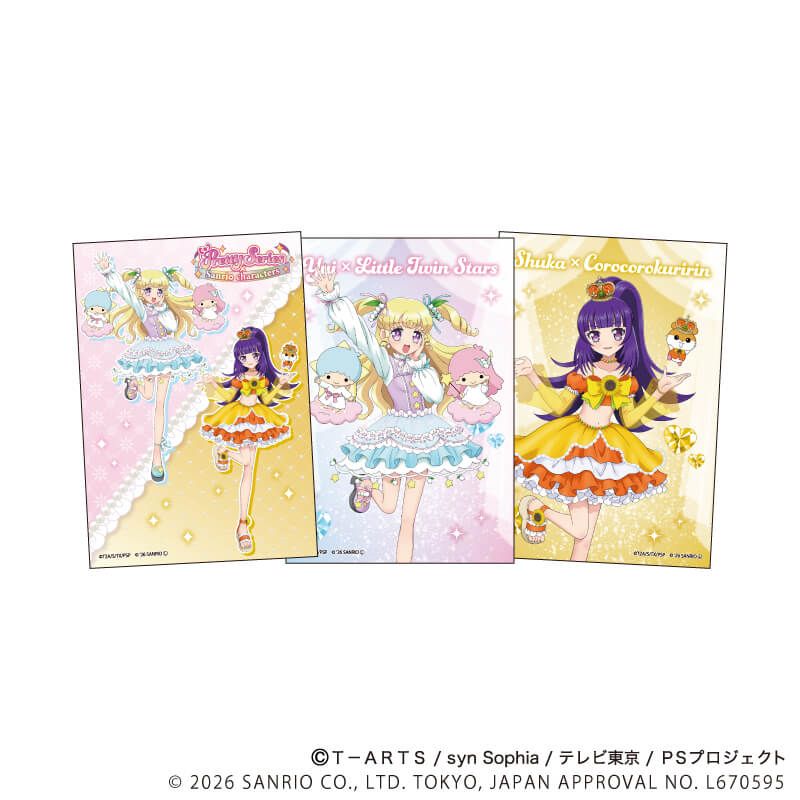 L版相卡3枚套裝 星光樂園 Pretty Series ×Sanrio 05/小唯&秀香 #P-PIG0207 [A3] (PRE-ORDER) [2026/07]
