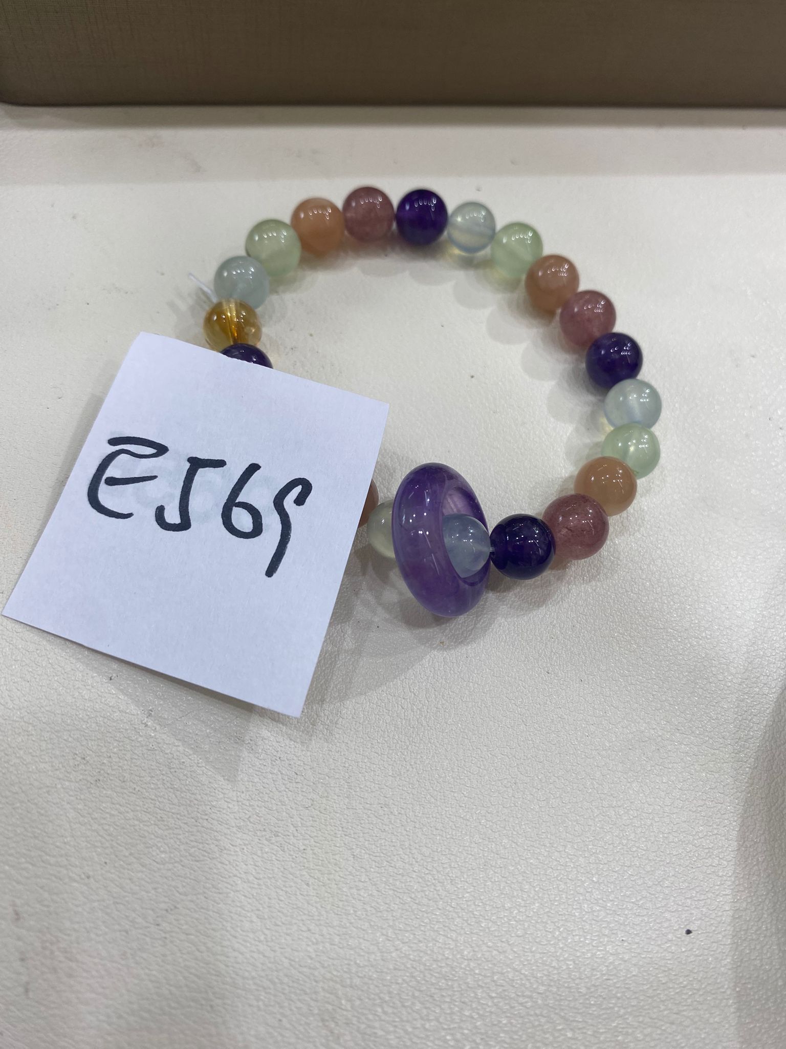 E569 紫水晶跑環多寶手串設計款 8mm