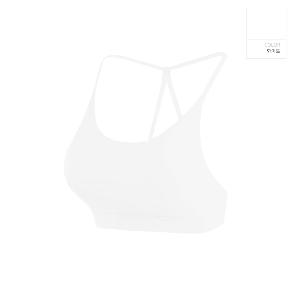 預購_D'Light Backless Bra Top by Lux wear
