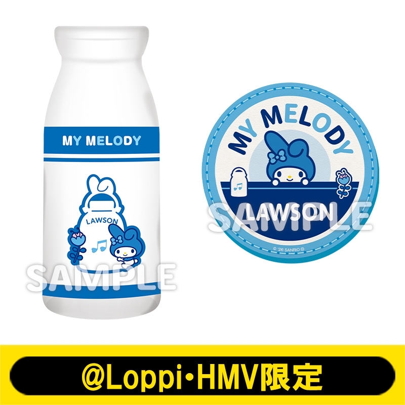 Sanrio x Lawson Milk bottle glass + coaster set (My Melody) [@Loppi・HMV limited]