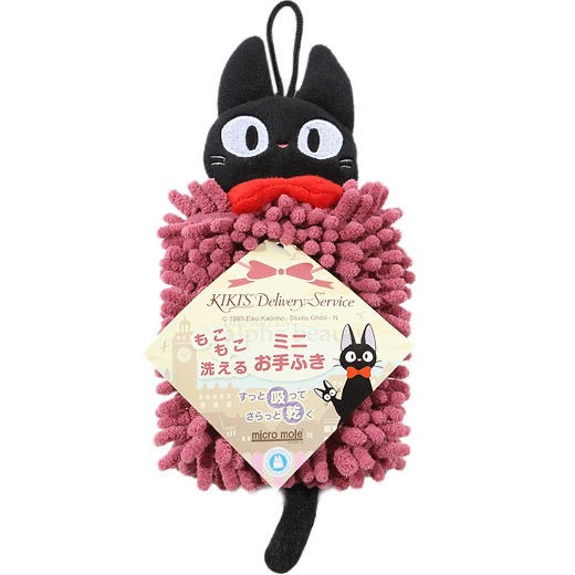 *日本精品宮崎駿龍貓/魔女宅急便 吸水快乾柔軟掛繩抺手毛巾 Bathroom Mini Hand Towel.*