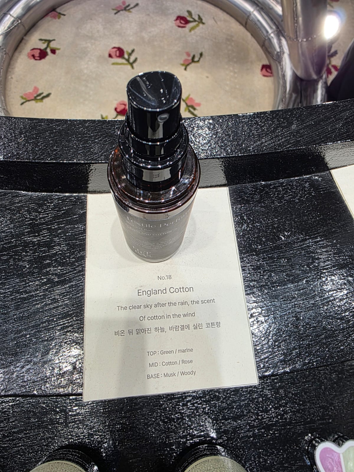 hetras textile perfume 80ml England cotton