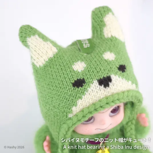 【日本限定】WAKUKU 抹茶柴犬毛絨公仔（日本直送）🍵