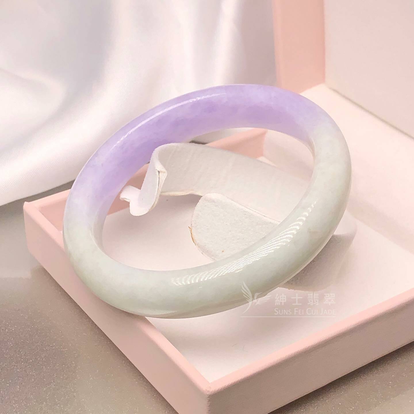 冰藍紫福鐲56.6mm