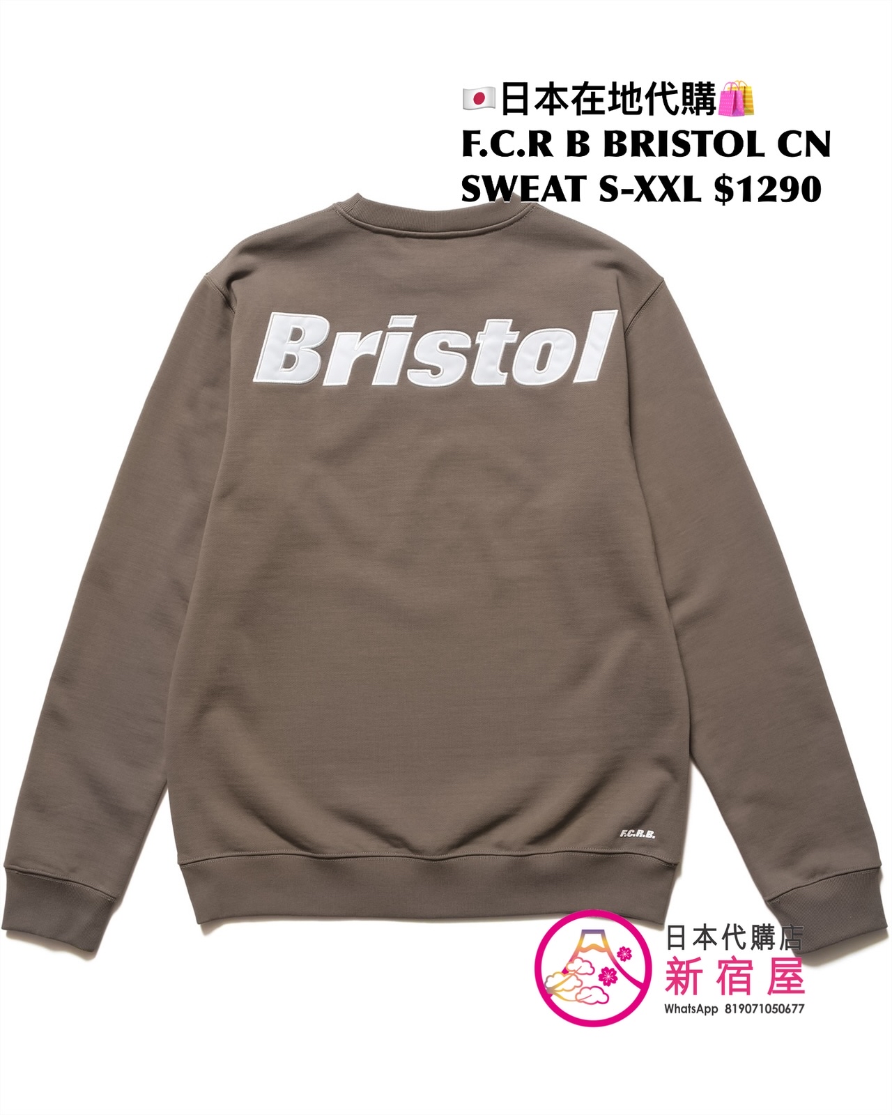 F.C.REAL BRISTOL BRISTOL LS BAGGY TEE/ CREWNECK SWEAT/ BAGGY SWEAT HOODIE