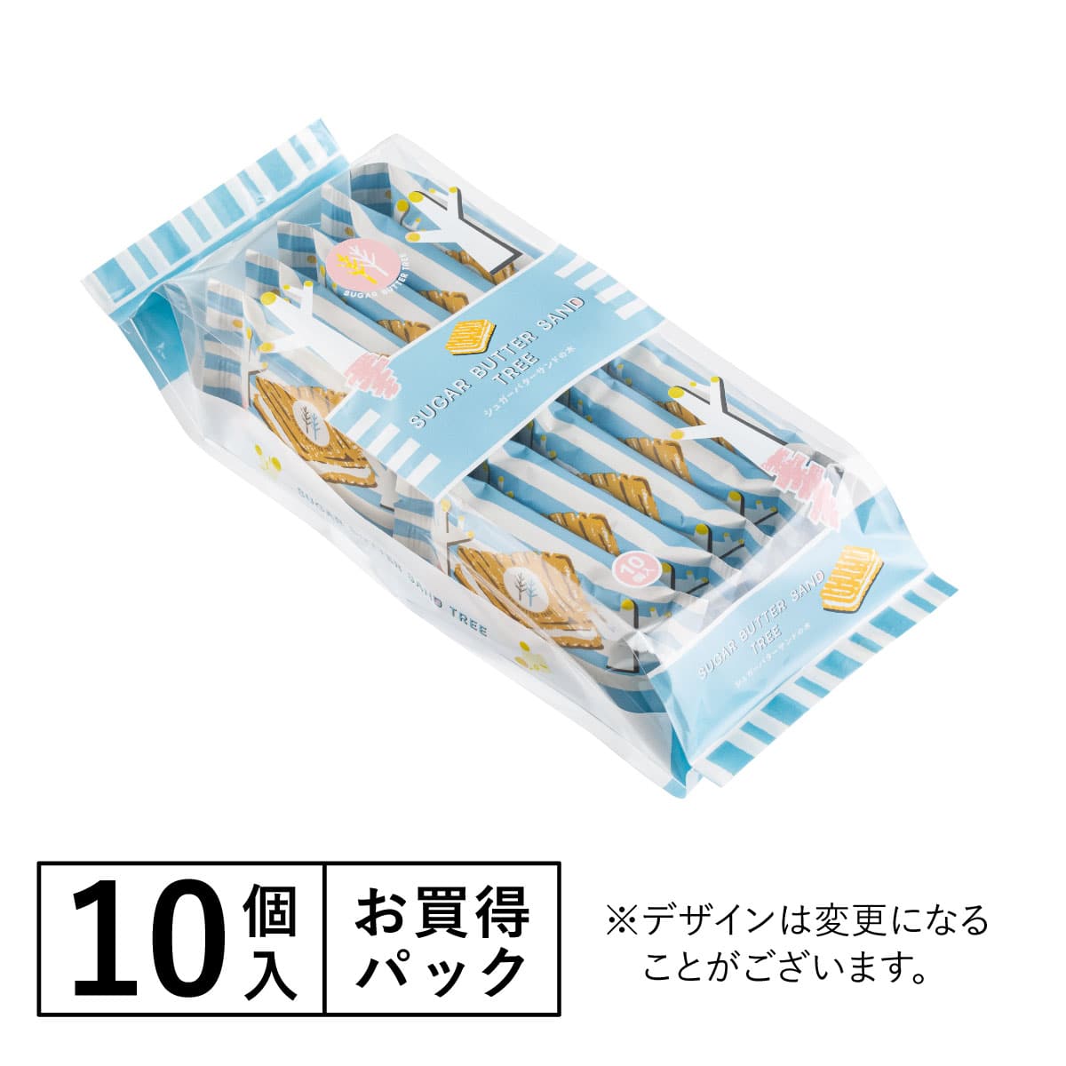 日本Sugar Butter Tree 招牌糖烤牛油 夾心酥餅禮盒 (1盒10件)