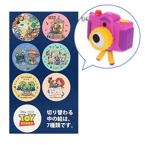 【預訂】TDR Toy Story 5 - 變更映像 keychain