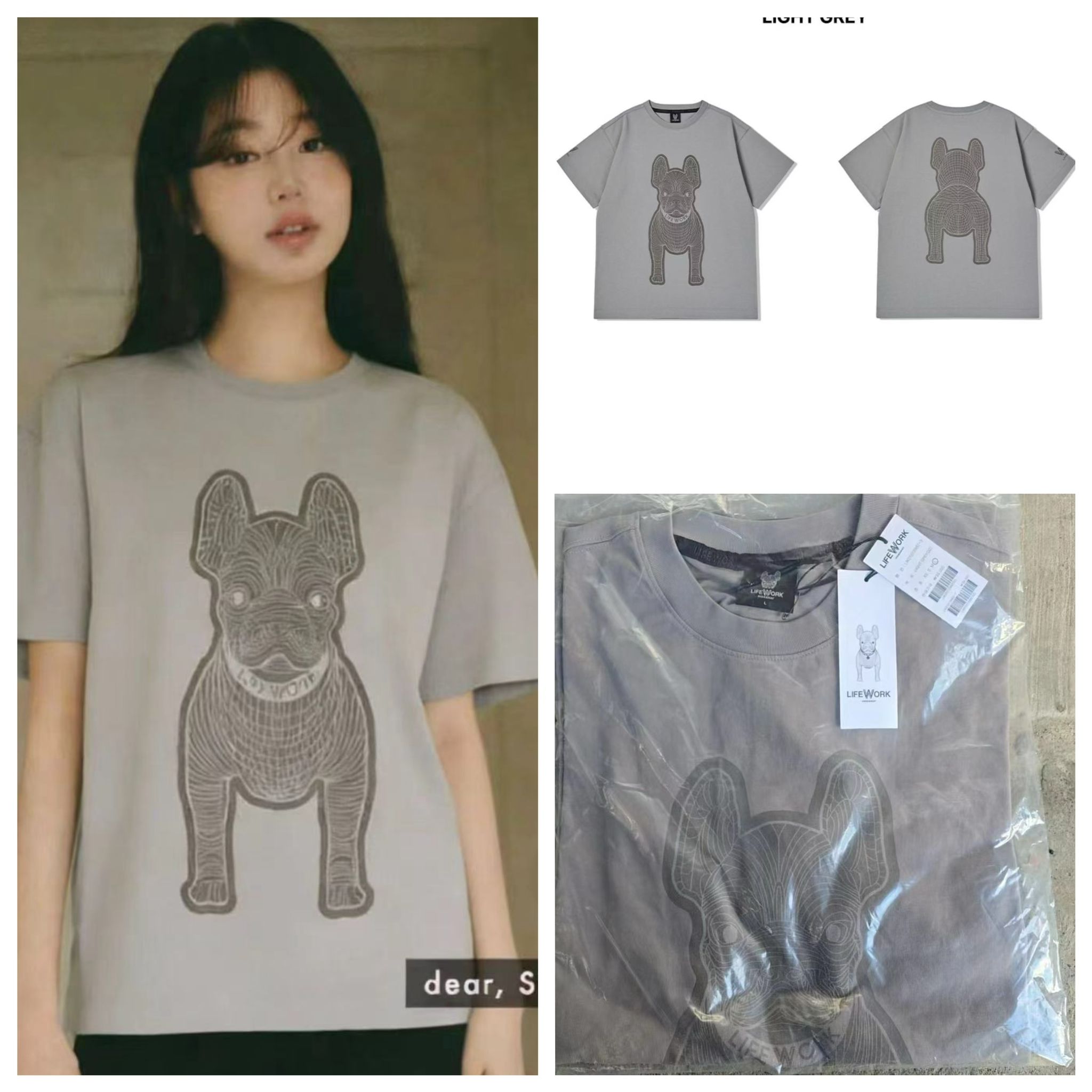 韓國法鬥lifework短袖T恤 $230