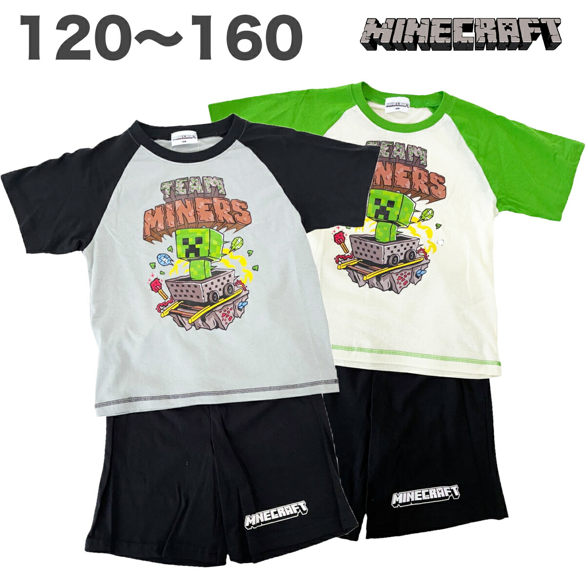 🆕【⭐訂購⭐】🌀 🇯🇵 日本直送 #Minecraft "Team Miners" 短袖家居服套裝［2款選］🌀 [PLFA-0098] [260627]